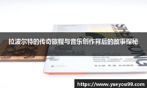 雷火电竞