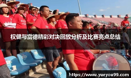雷火电竞亚洲官网
