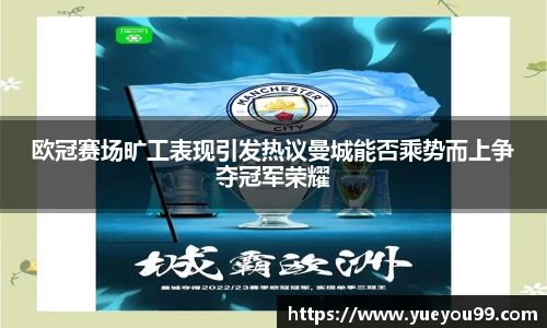 雷火亚洲电竞平台